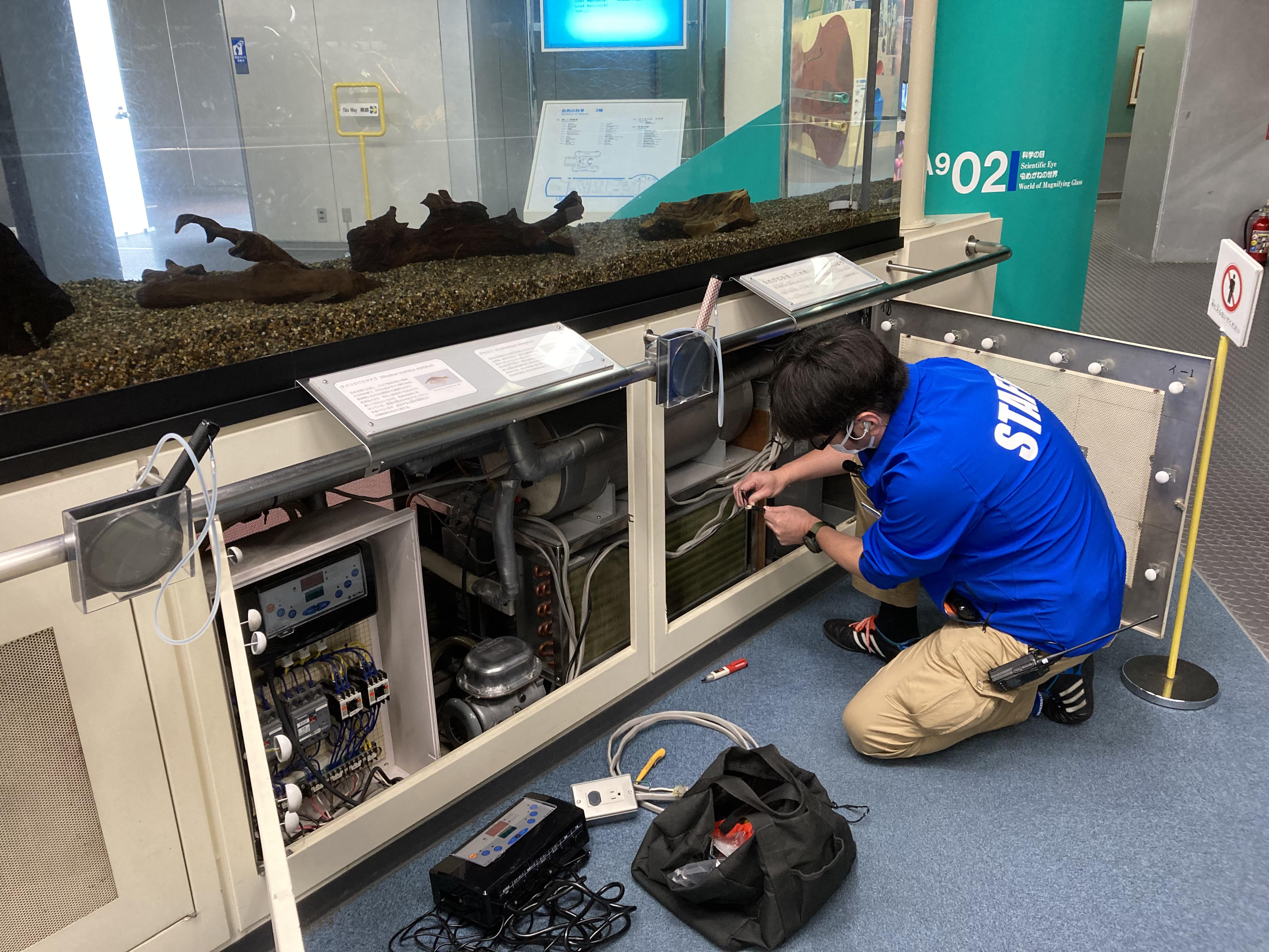 サイエンティフィックつくばの4つの事業の紹介3。「システム運用管理」