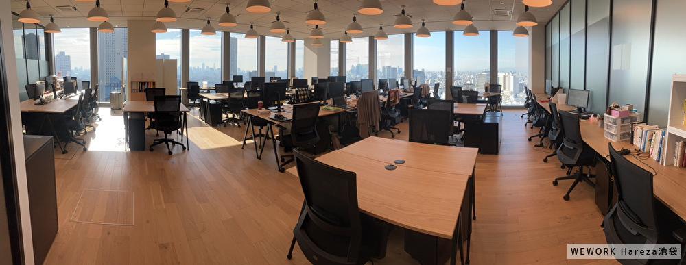 企業トップ画像