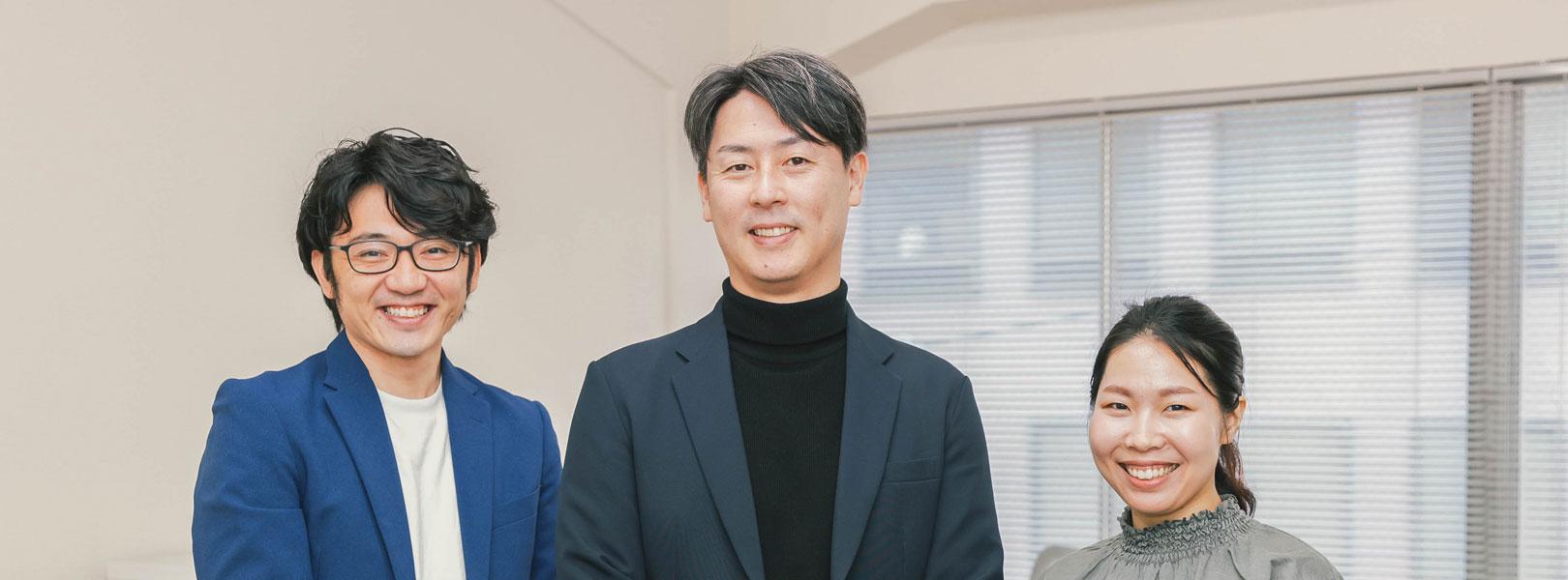 企業トップ画像