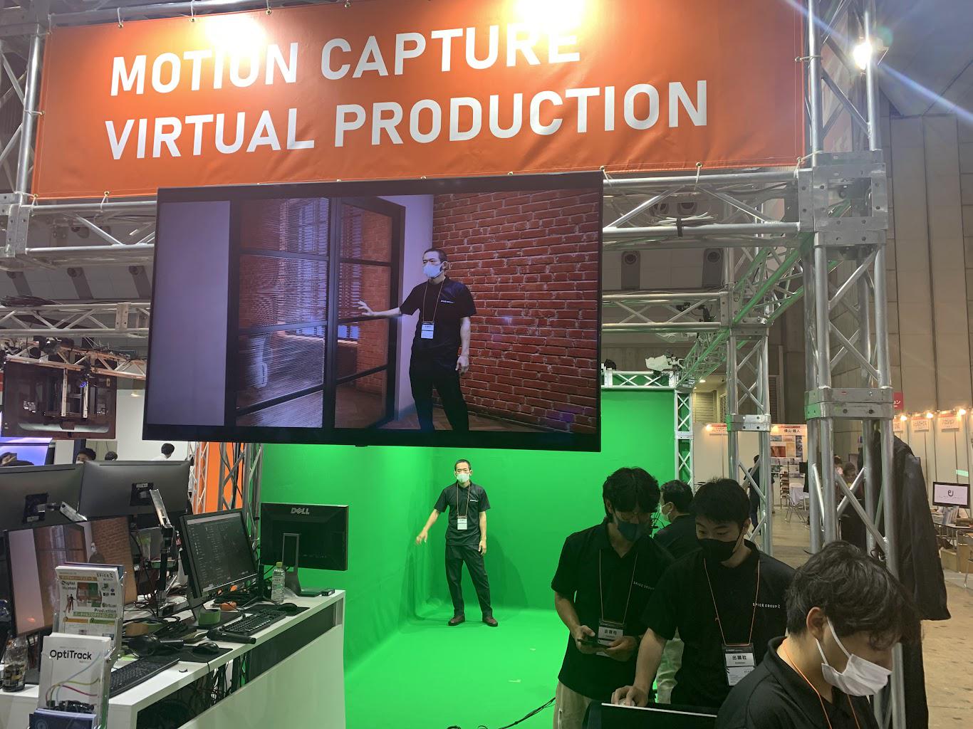 株式会社 スパイスのイメージ画像2