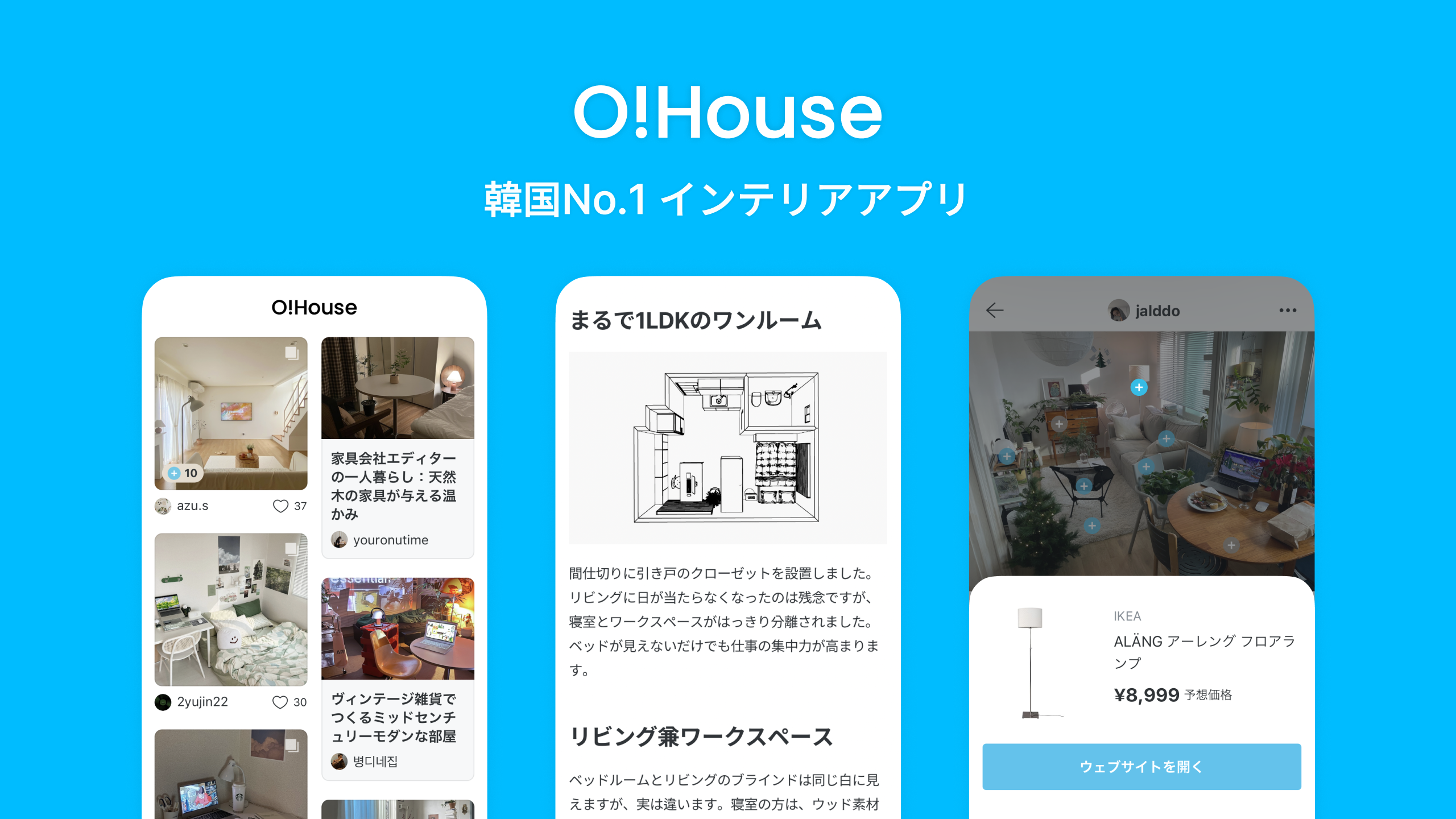 企業トップ画像