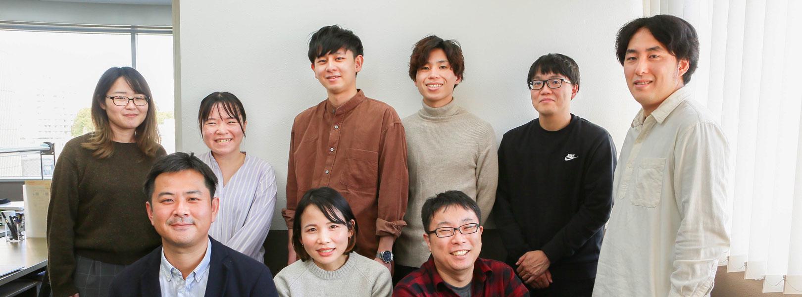 企業トップ画像