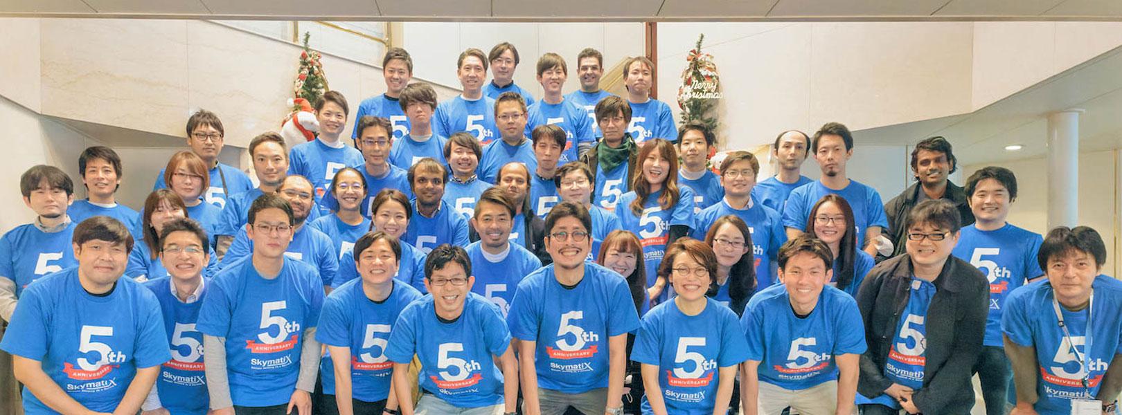 企業トップ画像