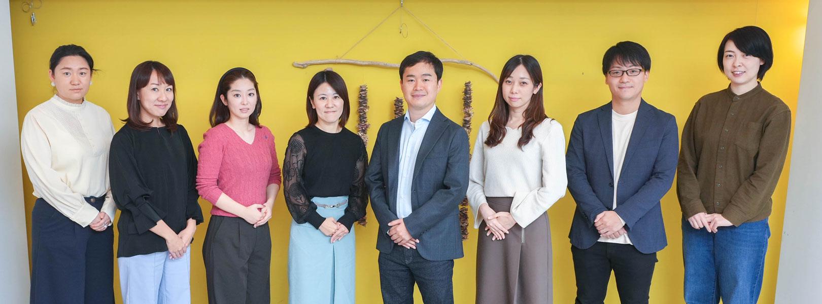 企業トップ画像