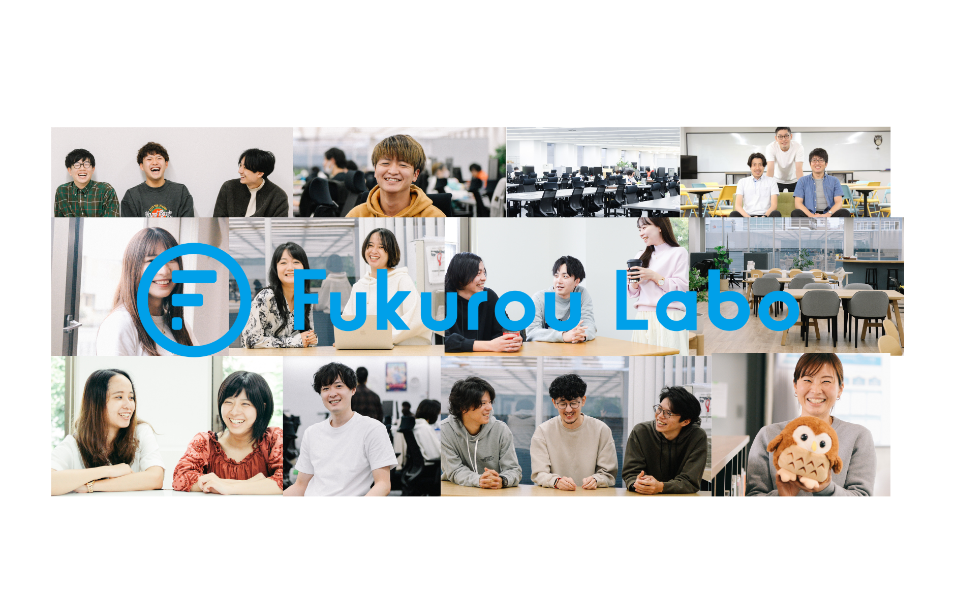 企業トップ画像