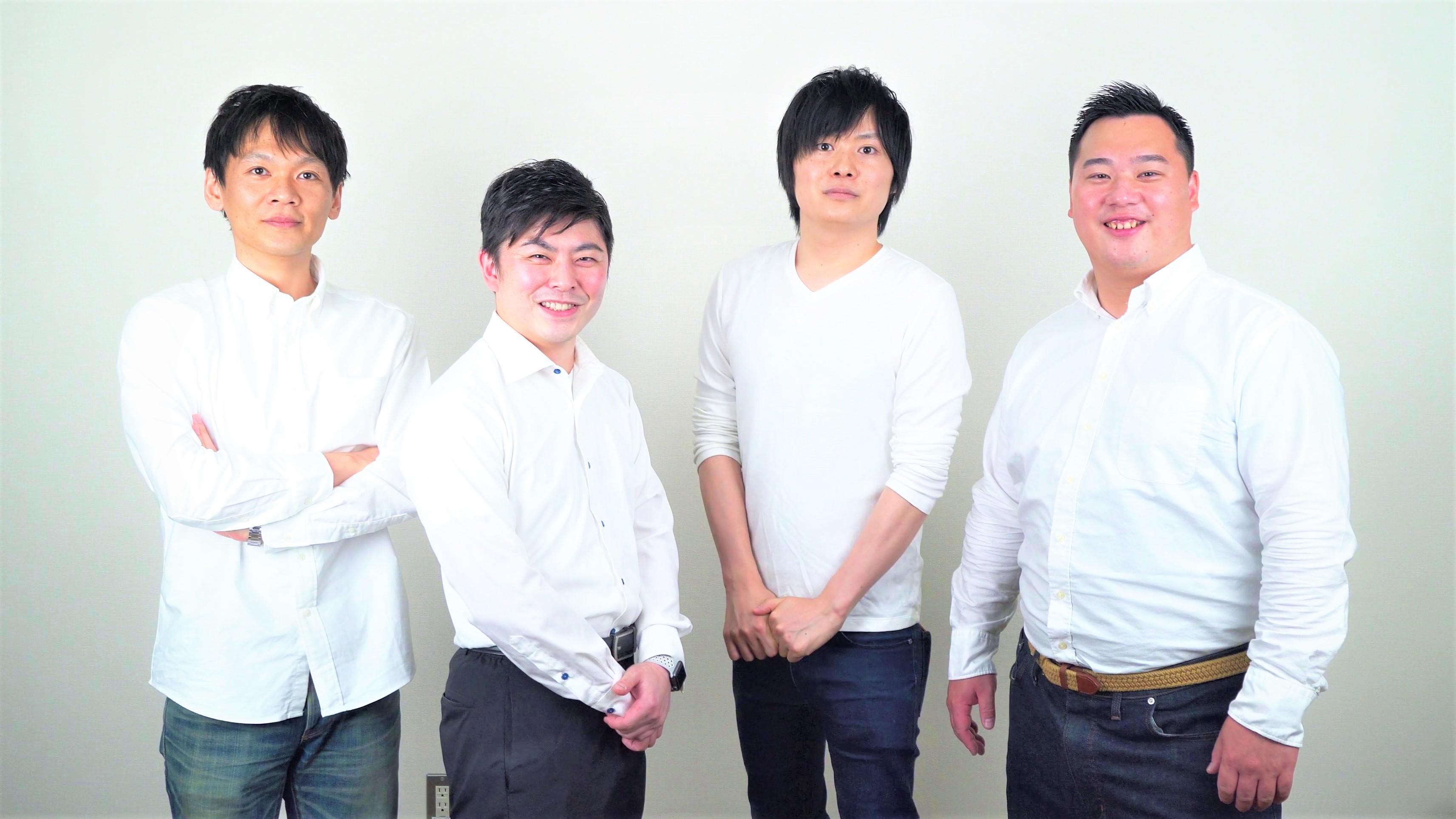 大手IT企業やメガベンチャー等で大規模設計・大規模開発を経験した開発者らが立ち上げた、失敗しない開発会社。