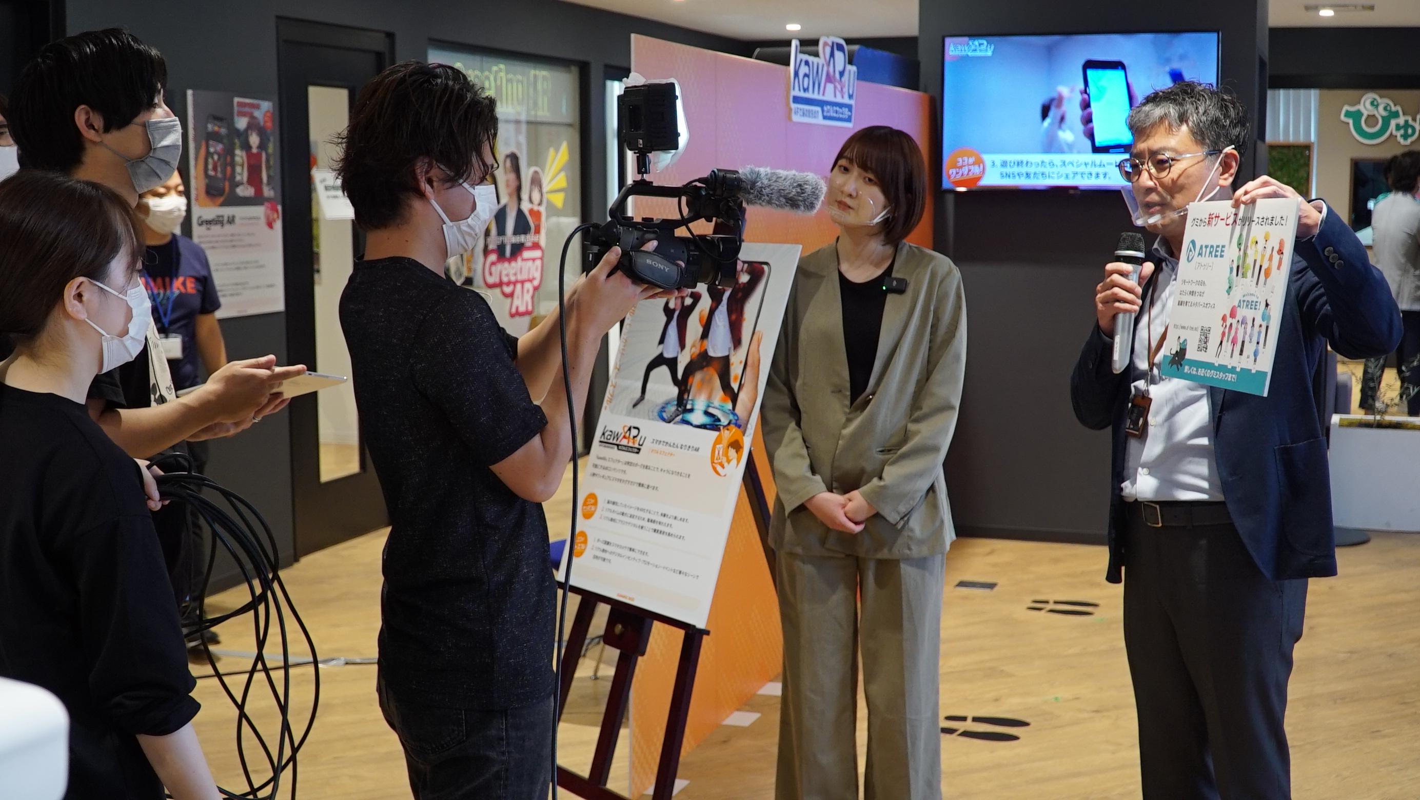 毎年開催している内覧会『グミケ』
コロナ禍では人数制限を強いられながらも、オンライン配信を導入しより多くの方に見て頂くことが可能になりました。