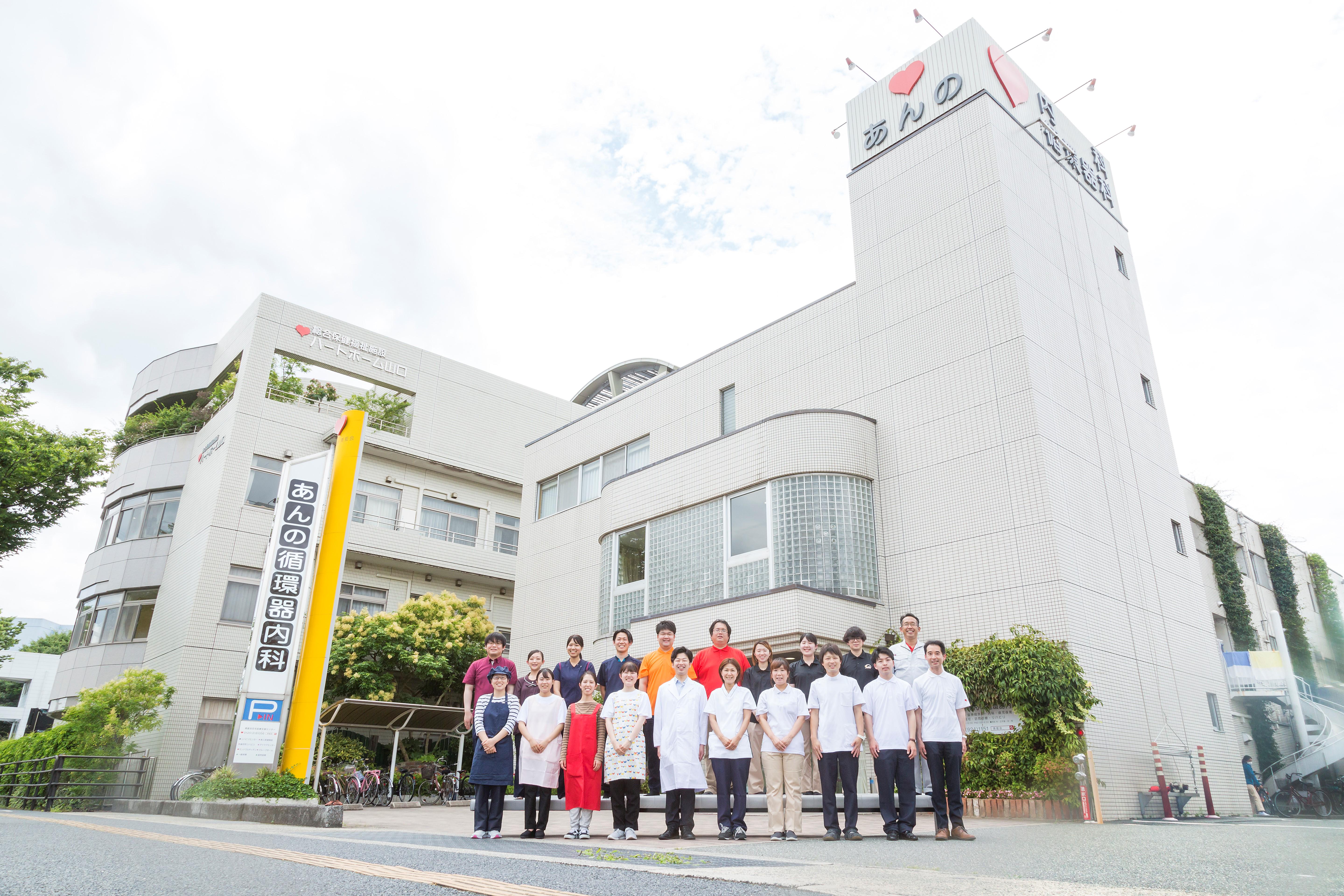 企業トップ画像