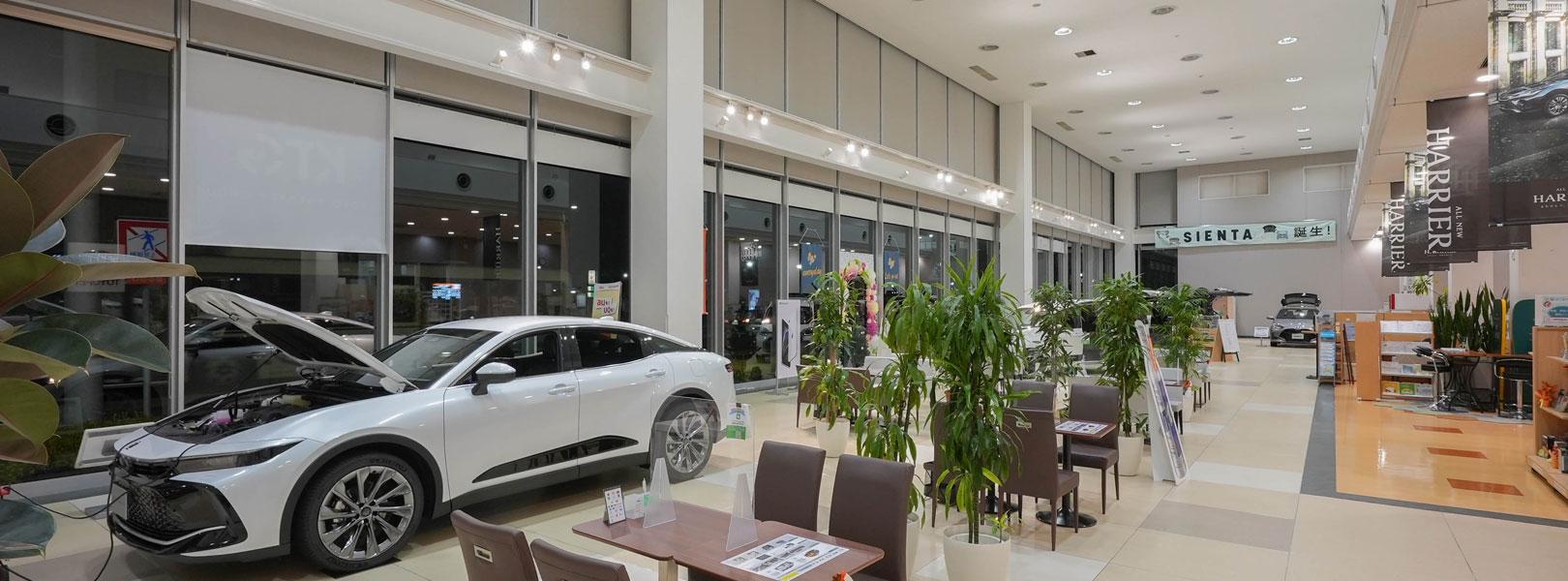 企業トップ画像