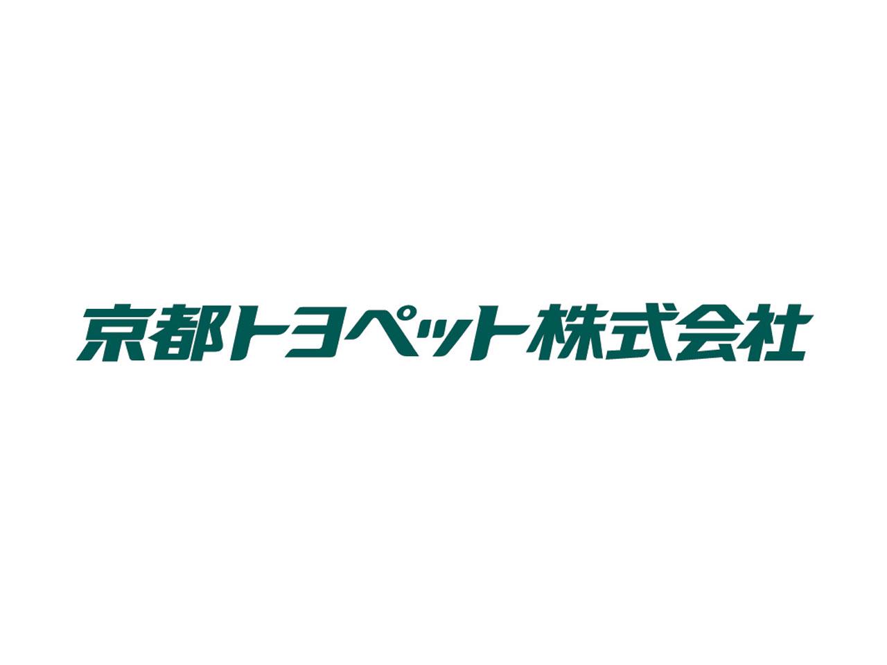 京都府を事業エリアとするトヨタ系カーディーラー。