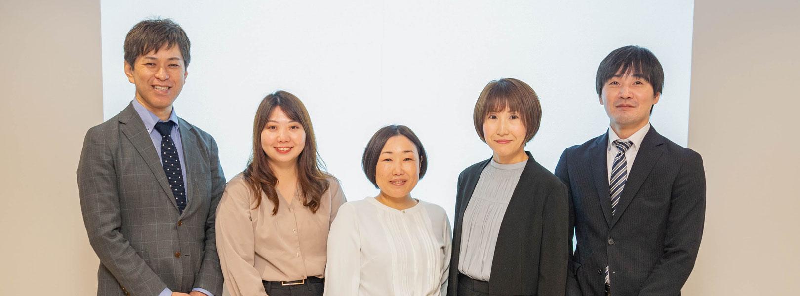 企業トップ画像