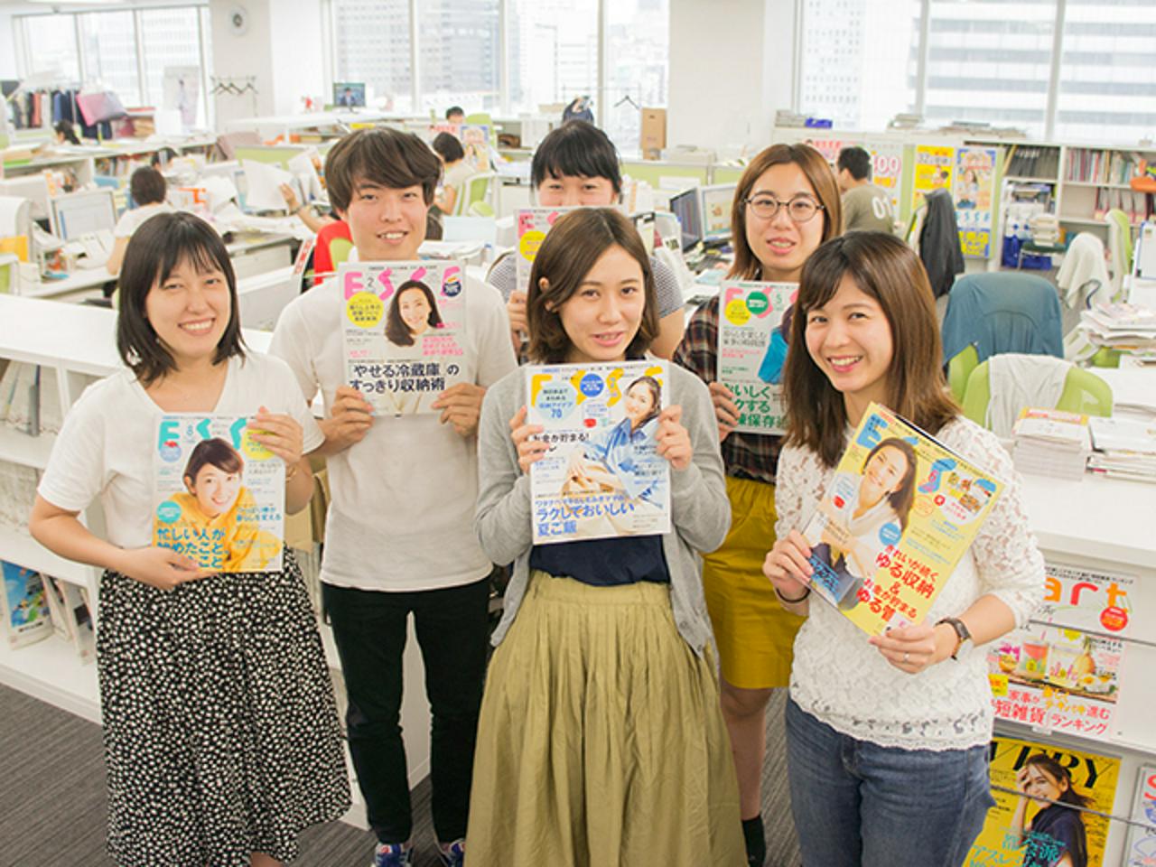 株式会社扶桑社 求人画像1