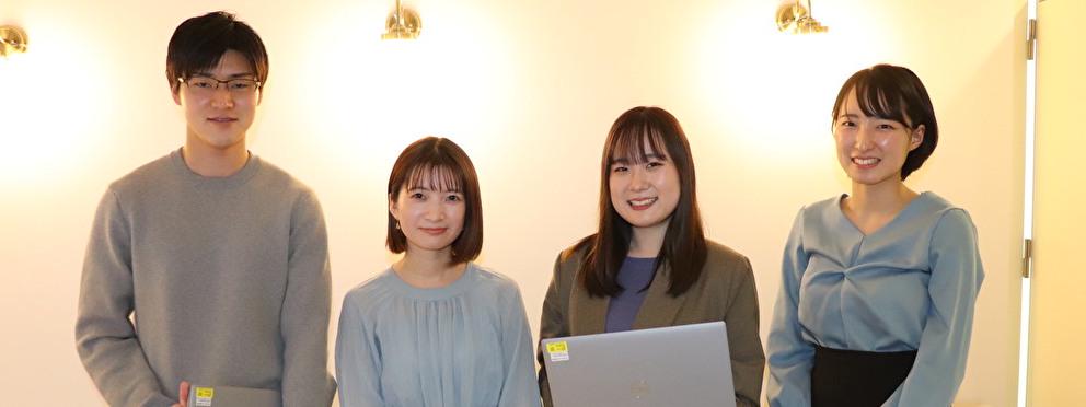 企業トップ画像