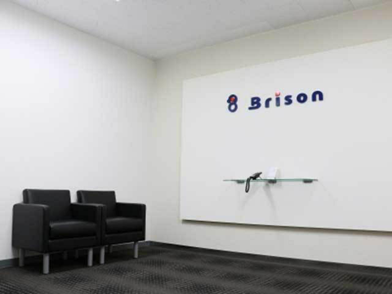 ブライソン株式会社 求人画像1