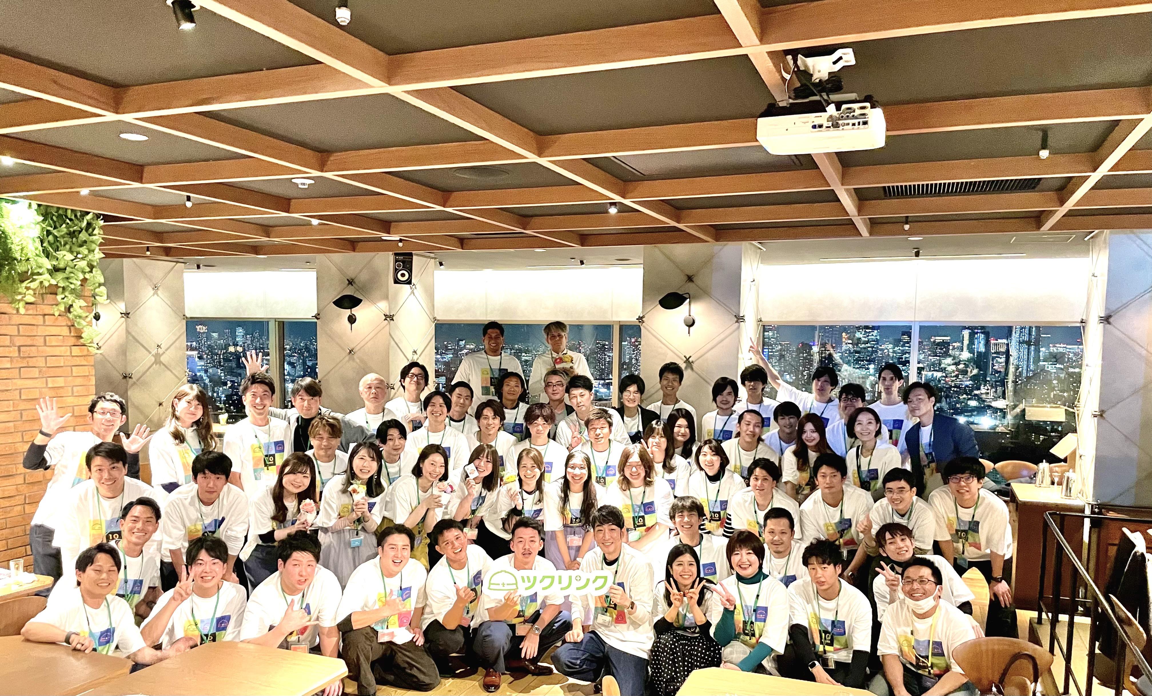 ツクリンク 株式会社のイメージ画像2