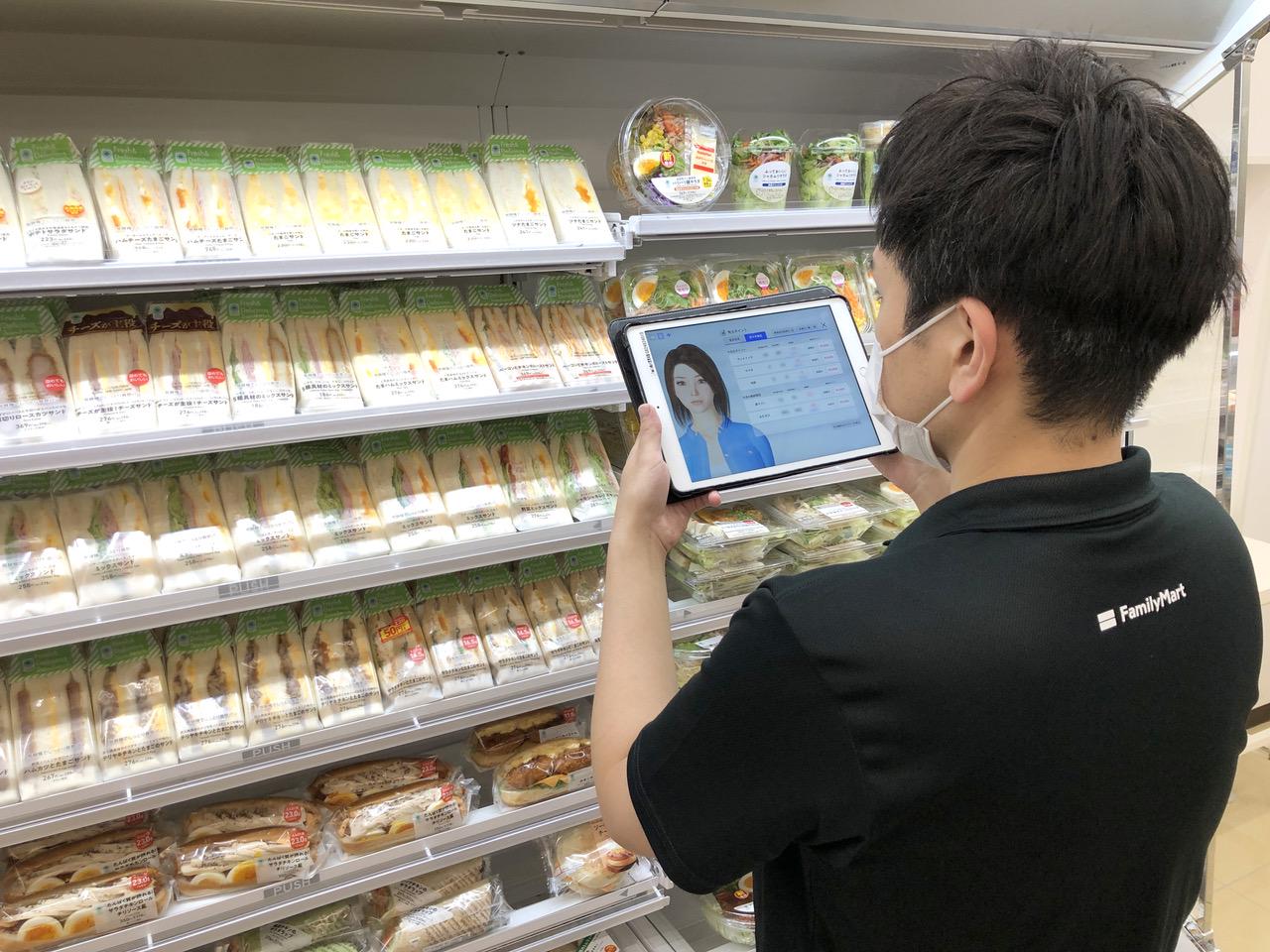 クーガー 株式会社のイメージ画像1