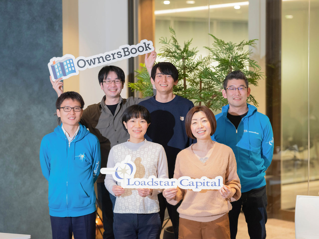 同社は、日本初の不動産特化型クラウドファンディング『OwnersBook（オーナーズブック）』を運営している。
