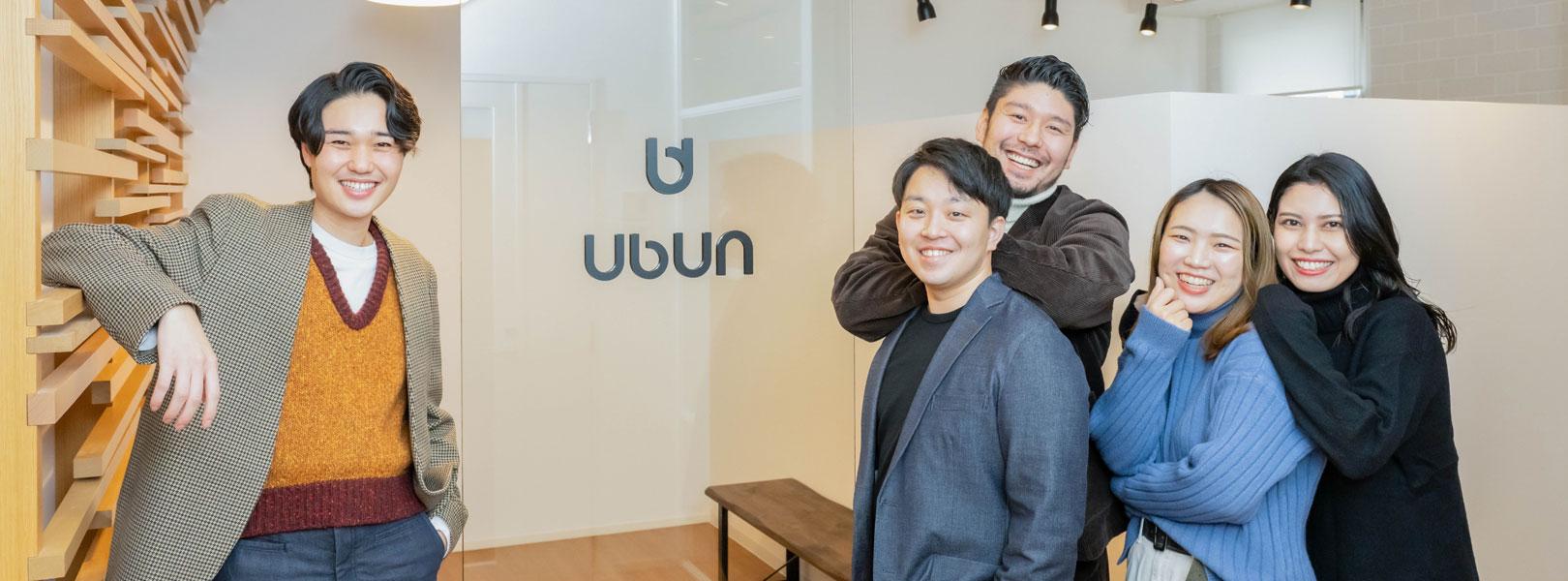 企業トップ画像