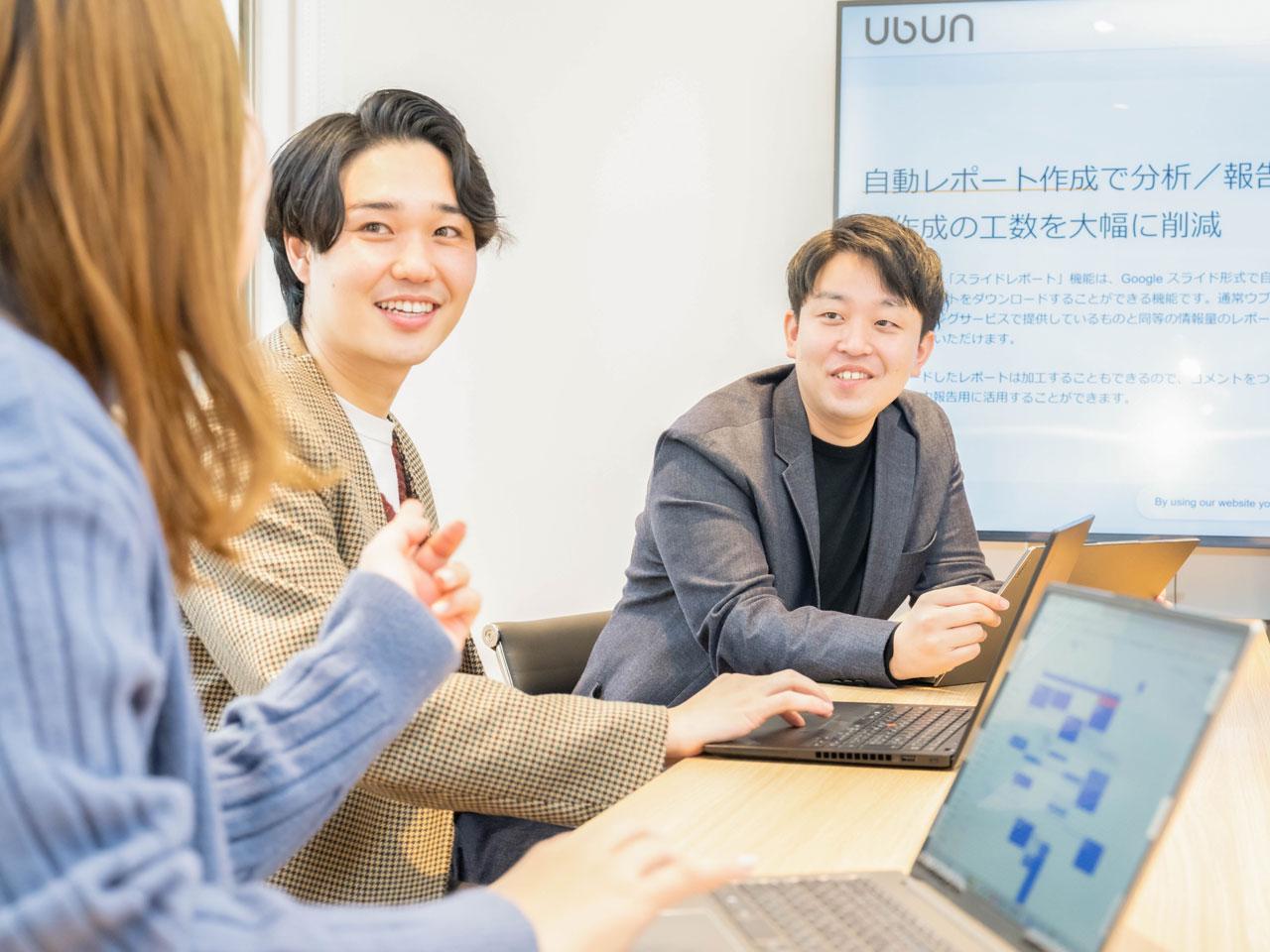 株式会社 ウブンのイメージ画像2