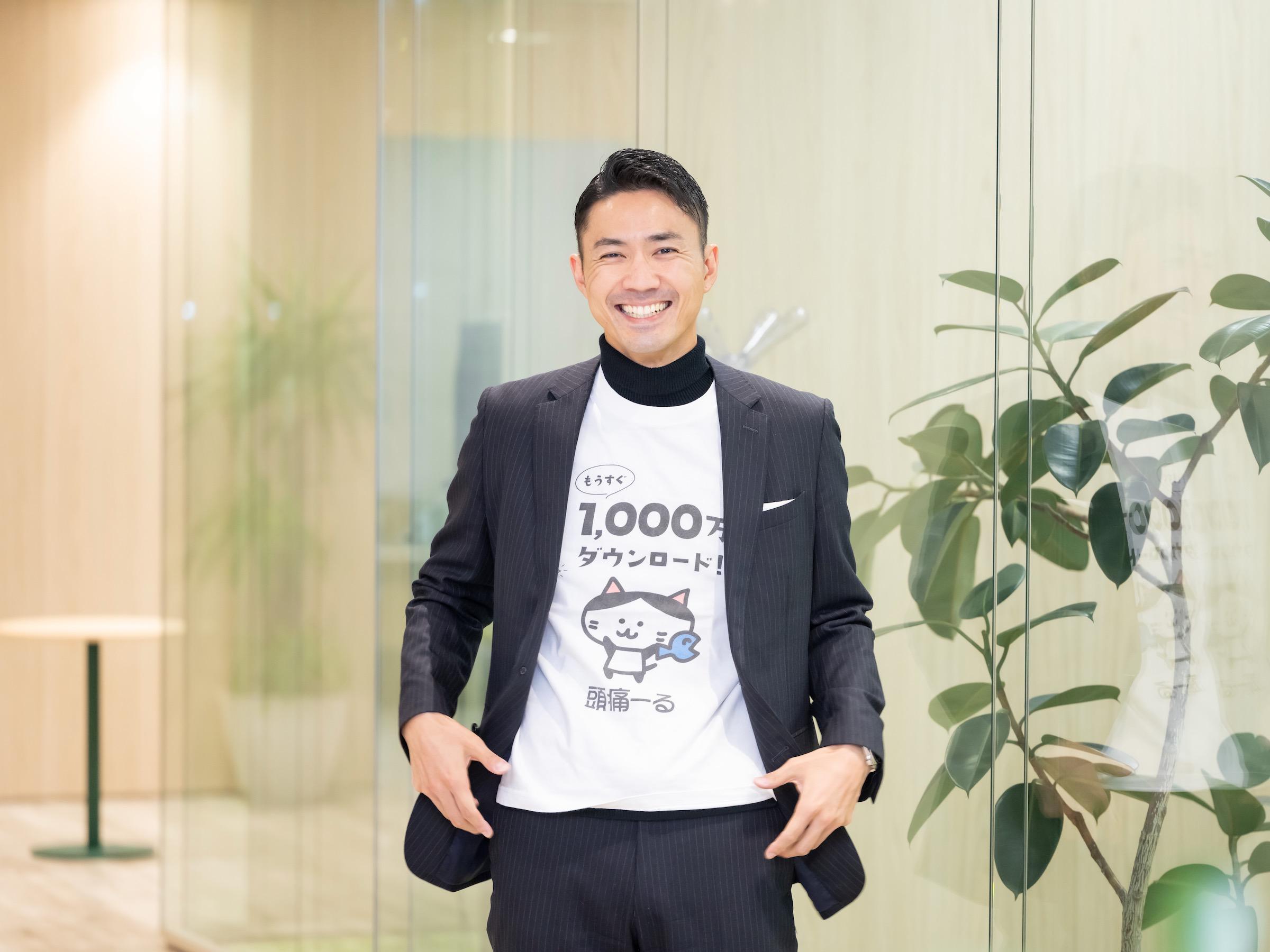 「楽しく働いて世の中に笑顔を」を理念に、様々なコンテンツを展開しているのがポッケ事業部である。