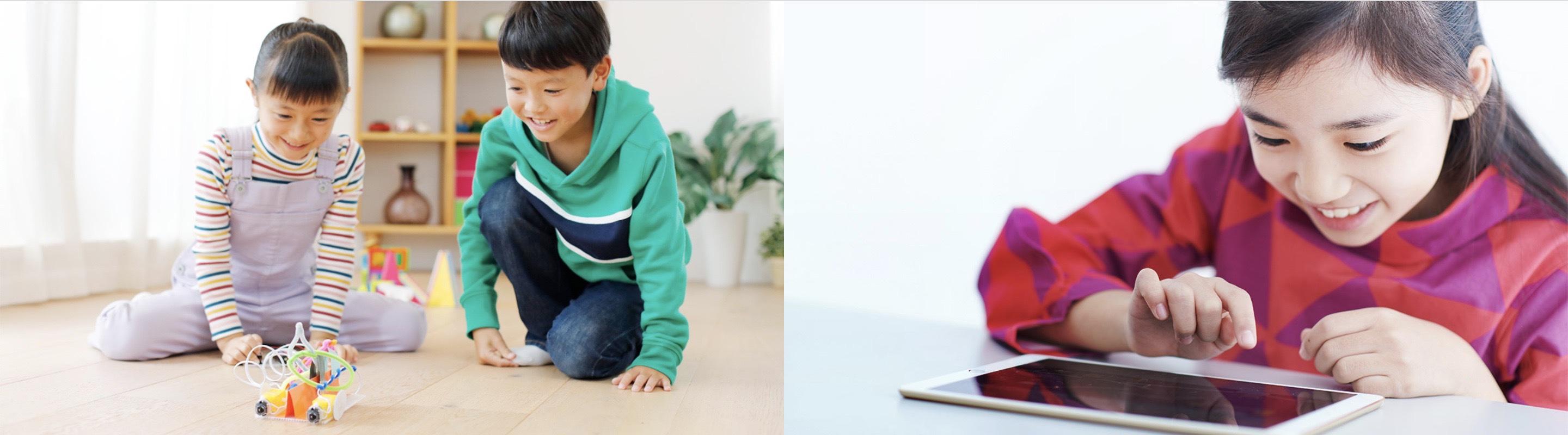 企業トップ画像