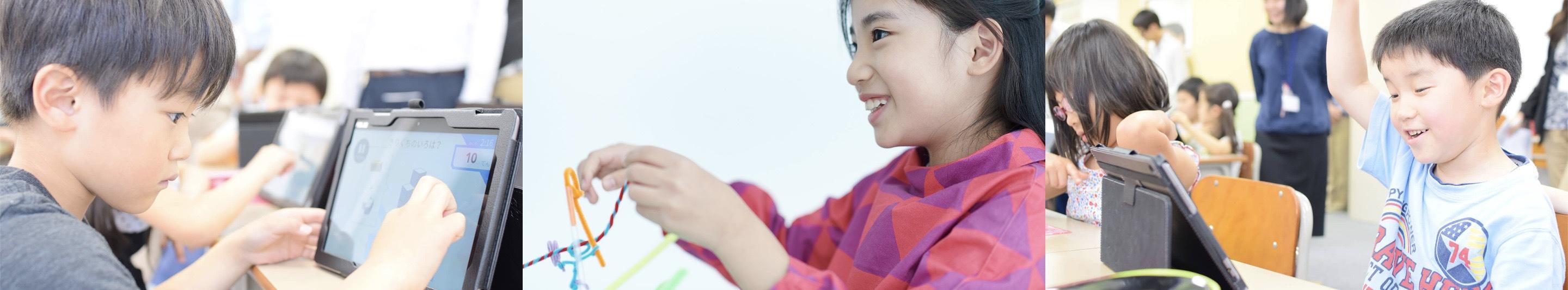 企業トップ画像