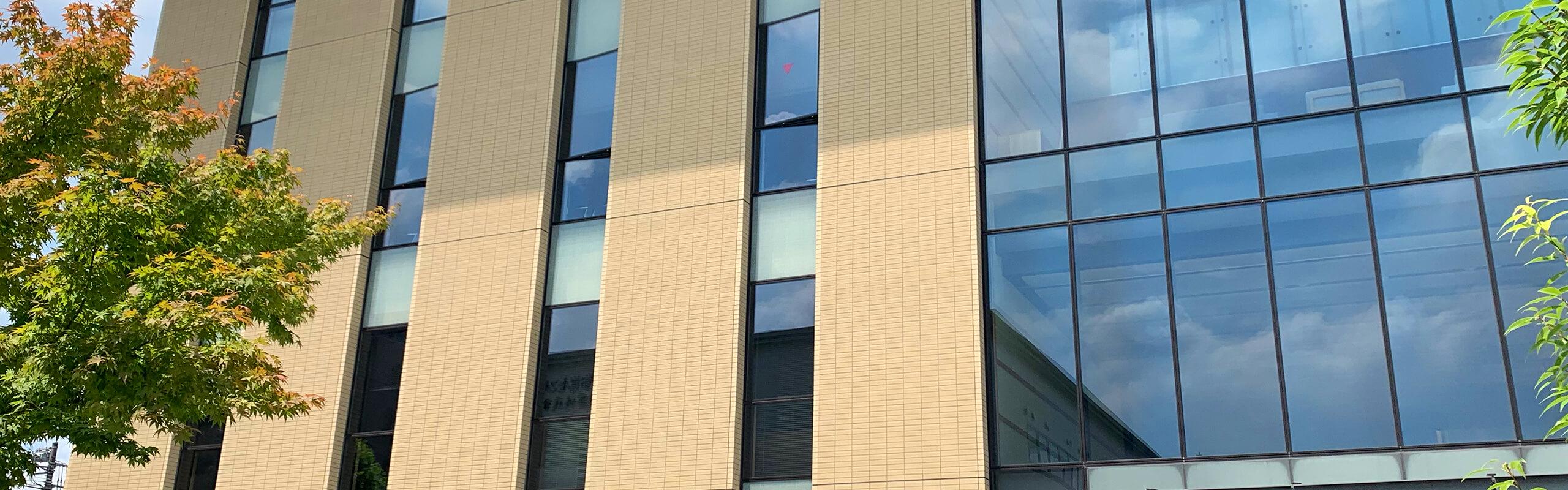 企業トップ画像