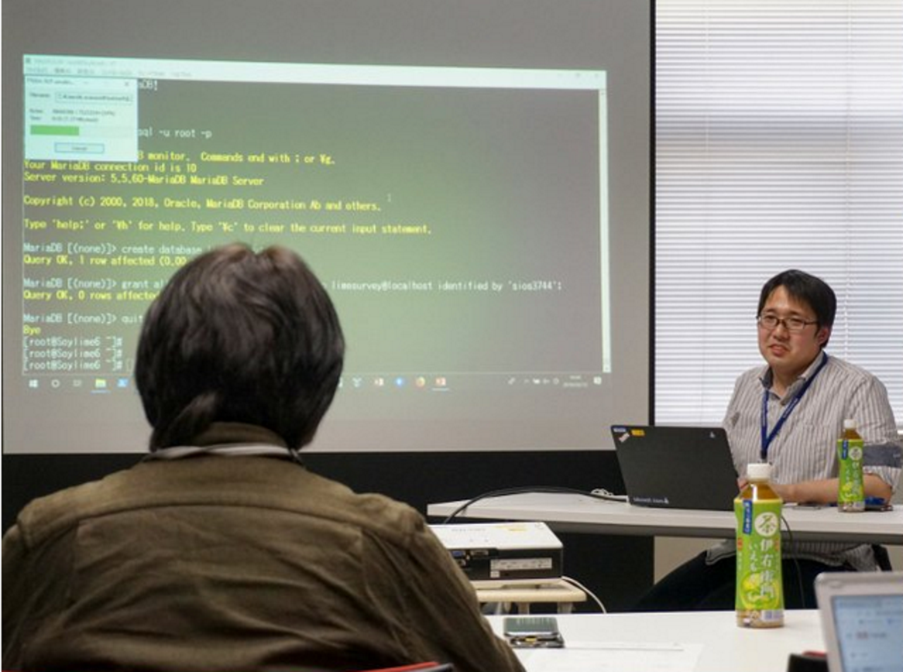 サイオステクノロジー株式会社 求人画像1