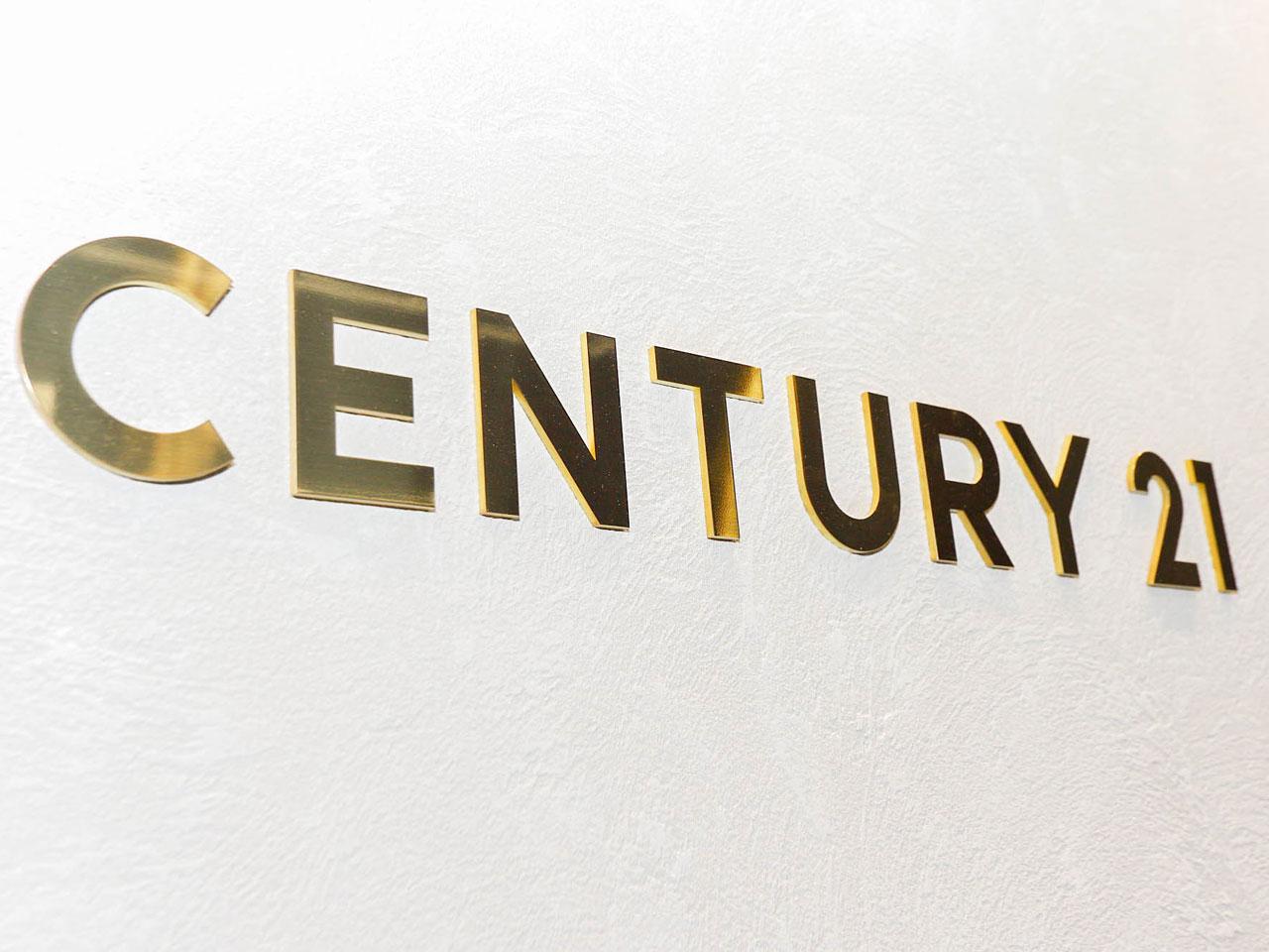 世界最大級の不動産ネットワークを持つ株式会社センチュリー21・ジャパンの加盟店。