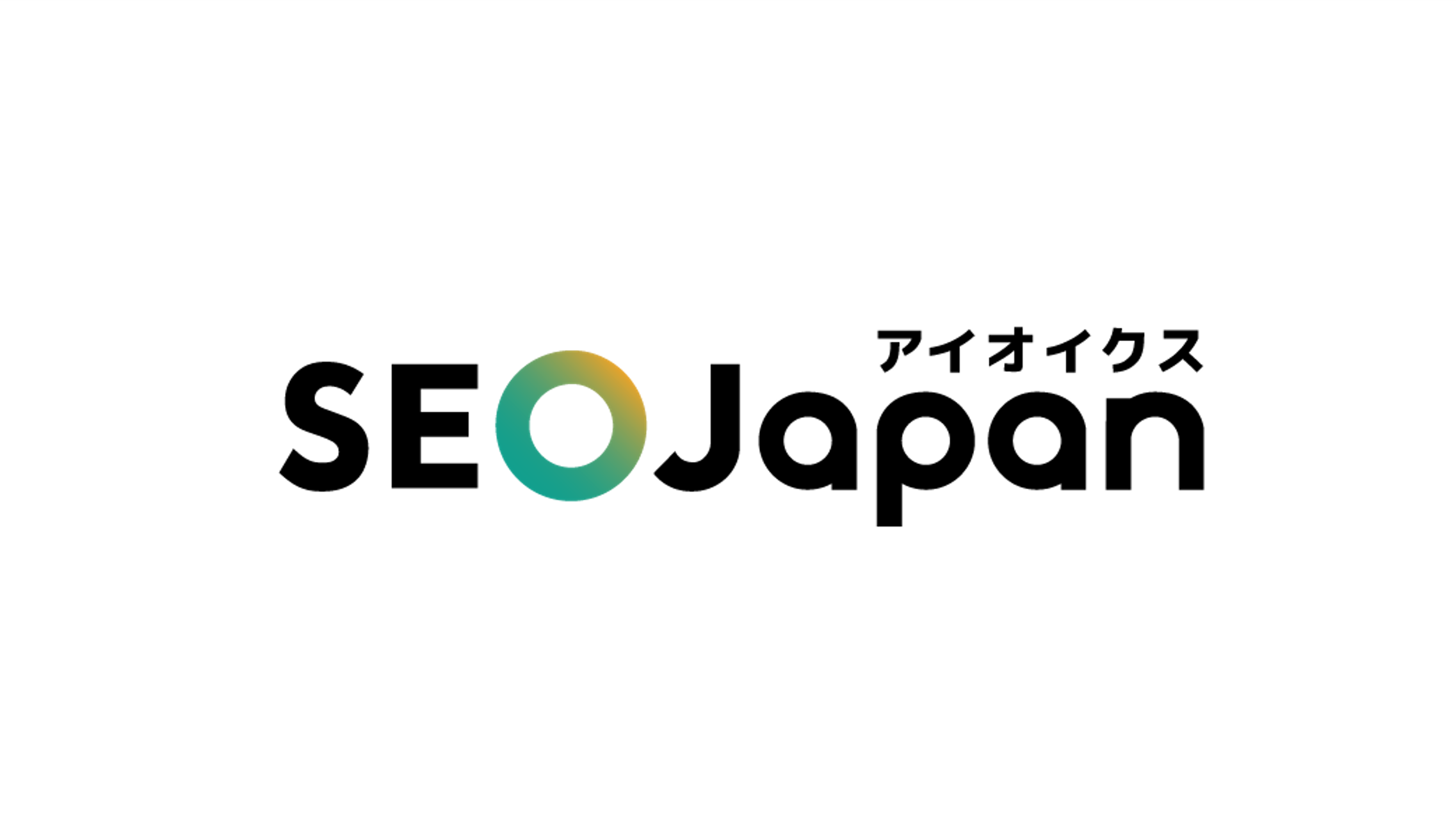 私たちは、日本でSEOという概念が普及する前から、15年以上にも渡ってSEOサービスを提供してきました。オウンドメディアであるSEO Japanは2002年、日本初のSEO情報サイトとして誕生。当時日本に皆無だったSEOの関連情報を提供しました。日本でSEOを普及させるべく、世界最大の検索エンジンイベント「Search Engine Strategies」で講演、モデレータ、また各種執筆活動（日経インターネット、インターネットマガジン等）を数多く行ってきました。