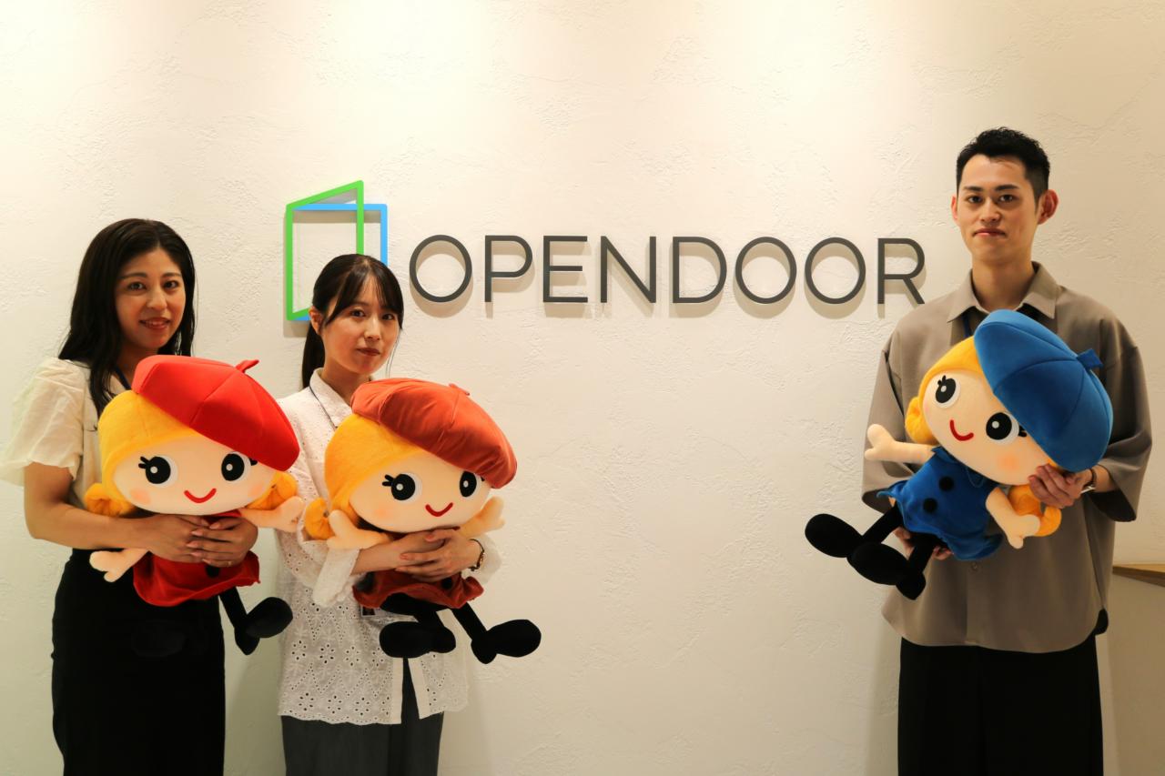 株式会社オープンドア 求人画像1