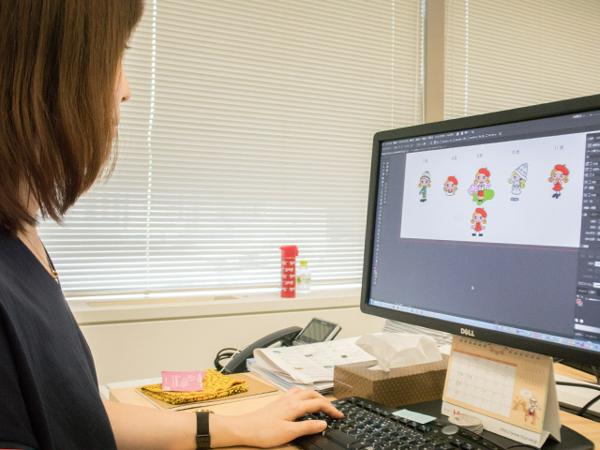 募集している求人：Webデザイナー