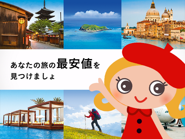 募集している求人：メディア制作