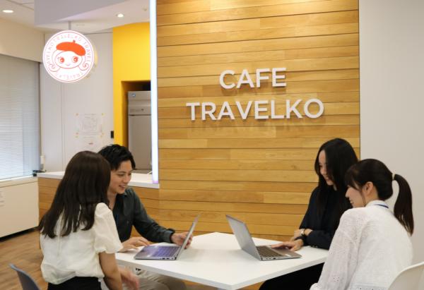 募集している求人：フルスタックエンジニア(トラベルコ)