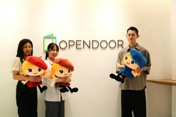 募集している求人：WEB開発エンジニア(新規事業)