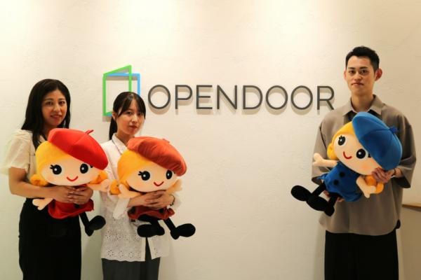 募集している求人：Webデザイナー