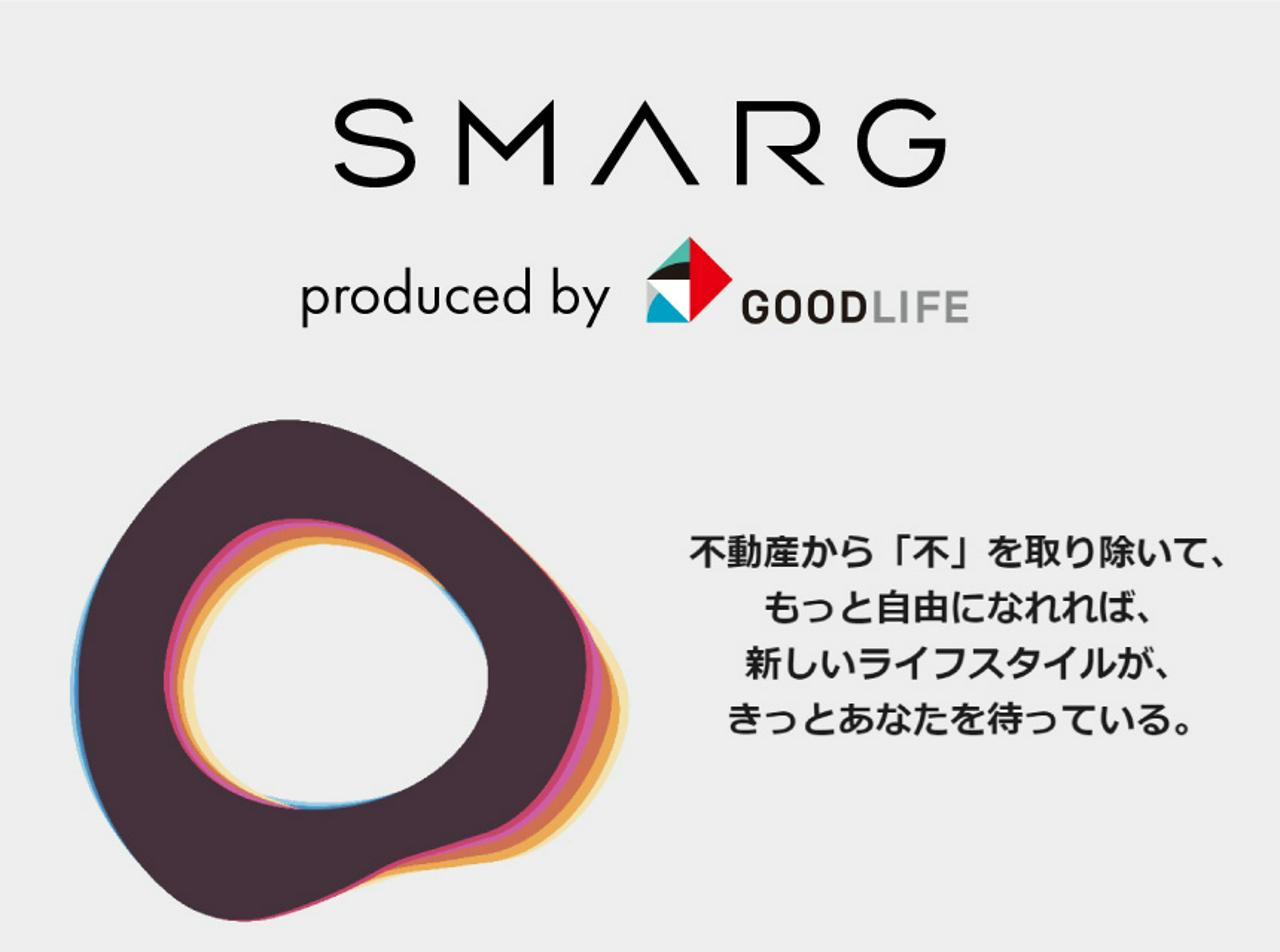 株式会社グッドライフ 求人画像1