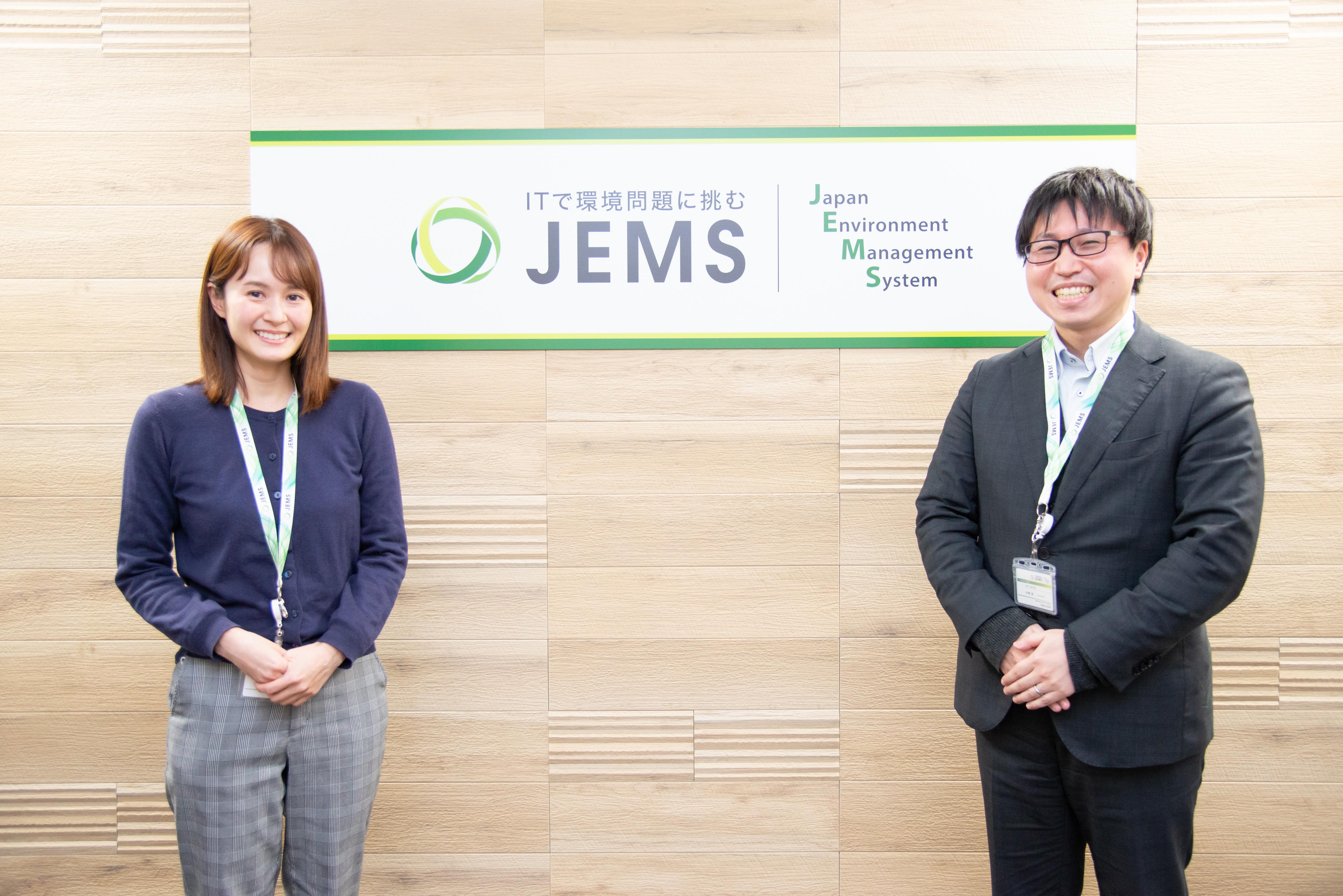 企業トップ画像