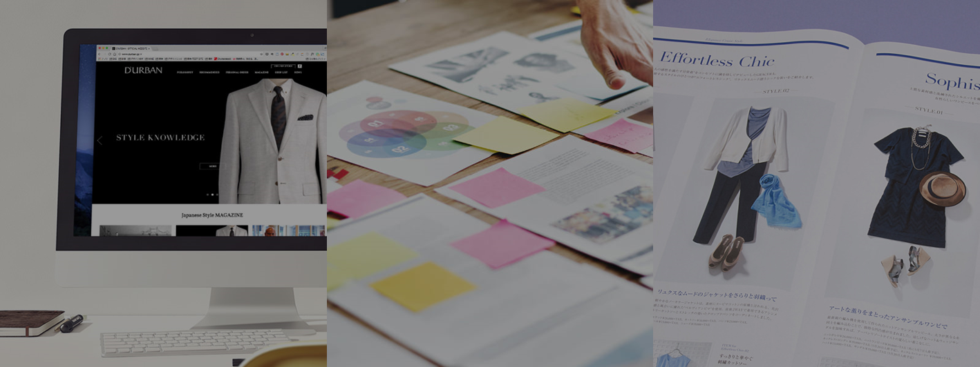 企業トップ画像