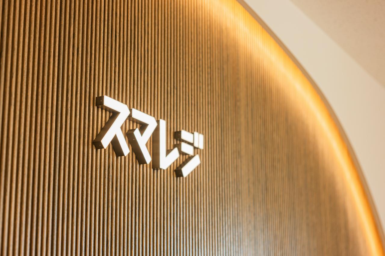 株式会社スマレジ 求人画像1