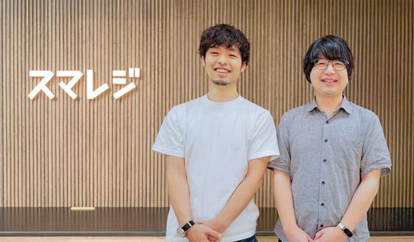 募集している求人：カスタマーサポート（東京）※部長候補