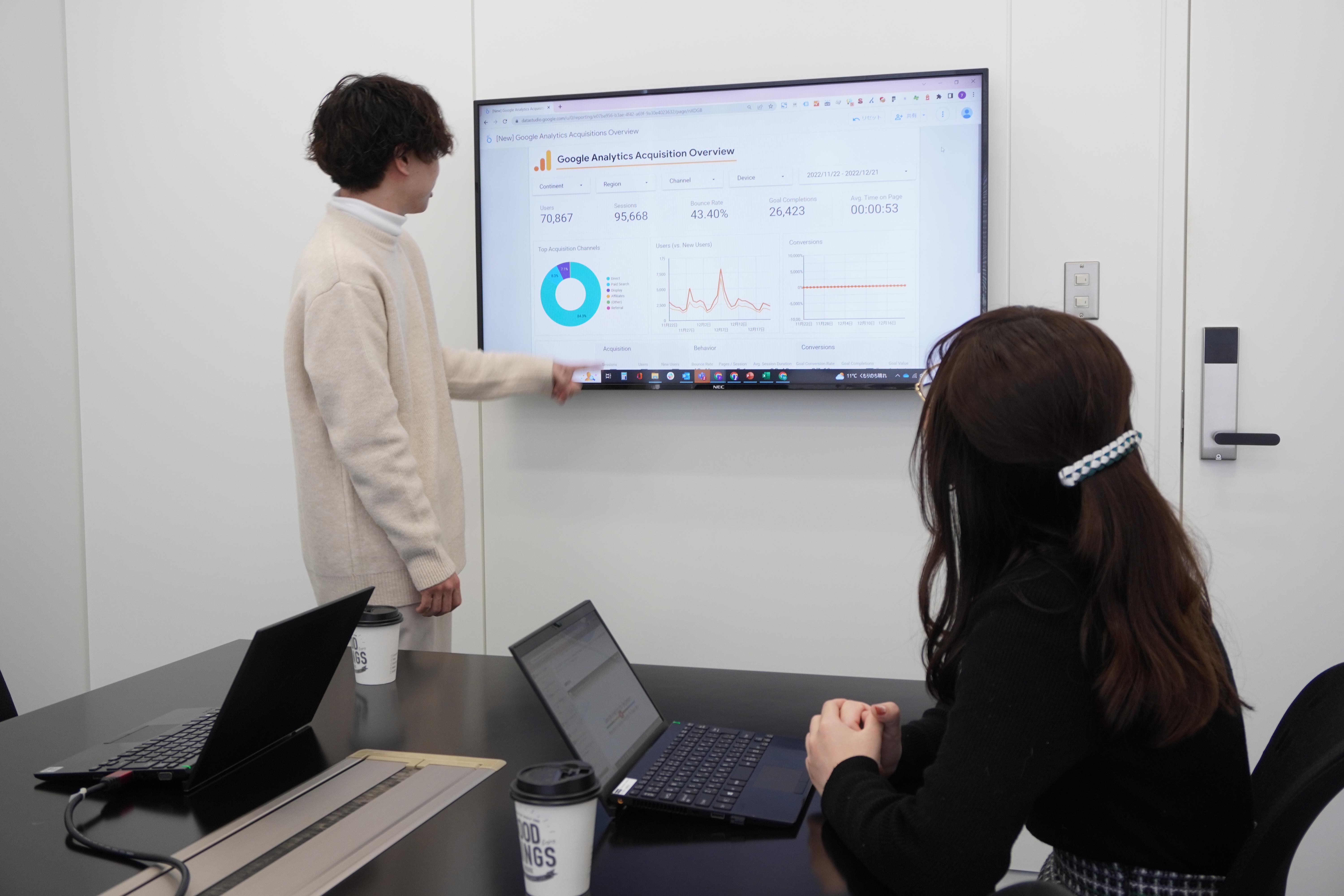 株式会社 ミツエーリンクスのイメージ画像1