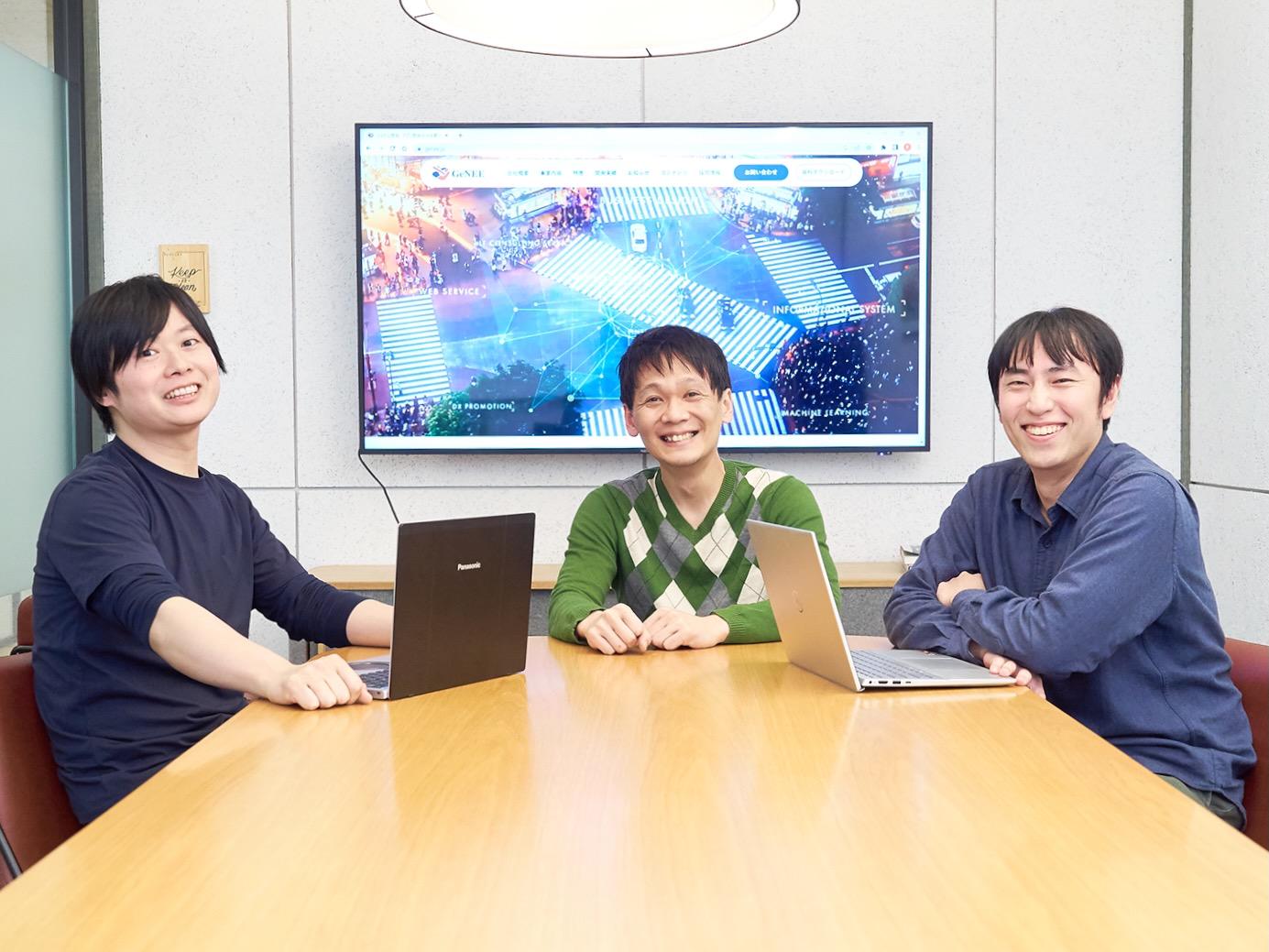 株式会社 GeNEEのイメージ画像2