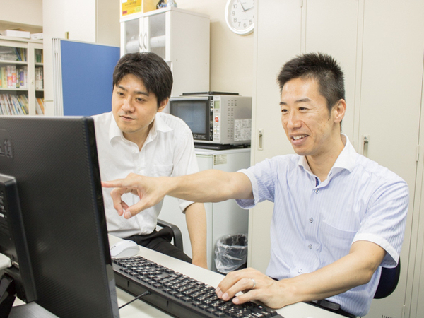 募集している求人：ABAPプログラマー（大阪）