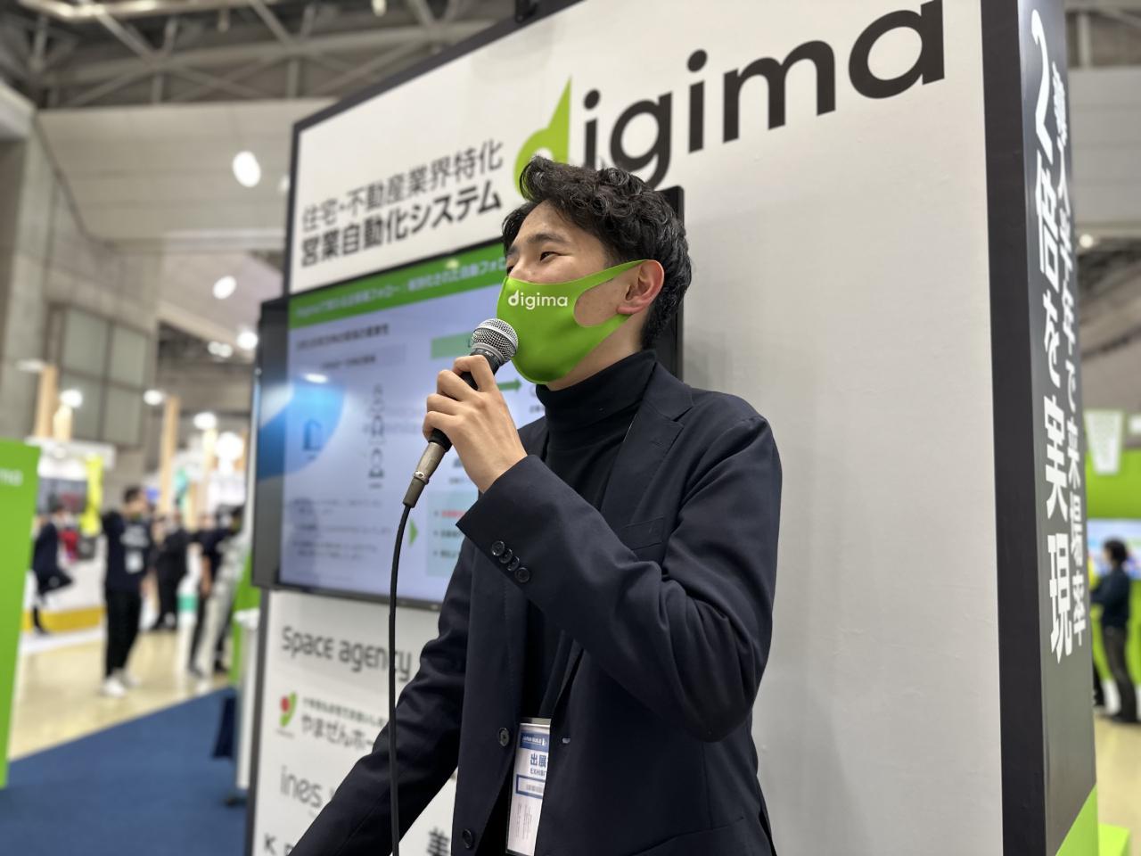 COMVEX Co., Ltdのイメージ画像1