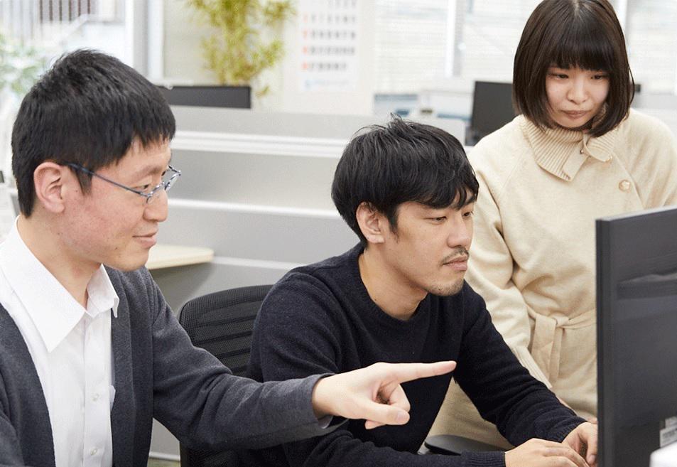 企業トップ画像