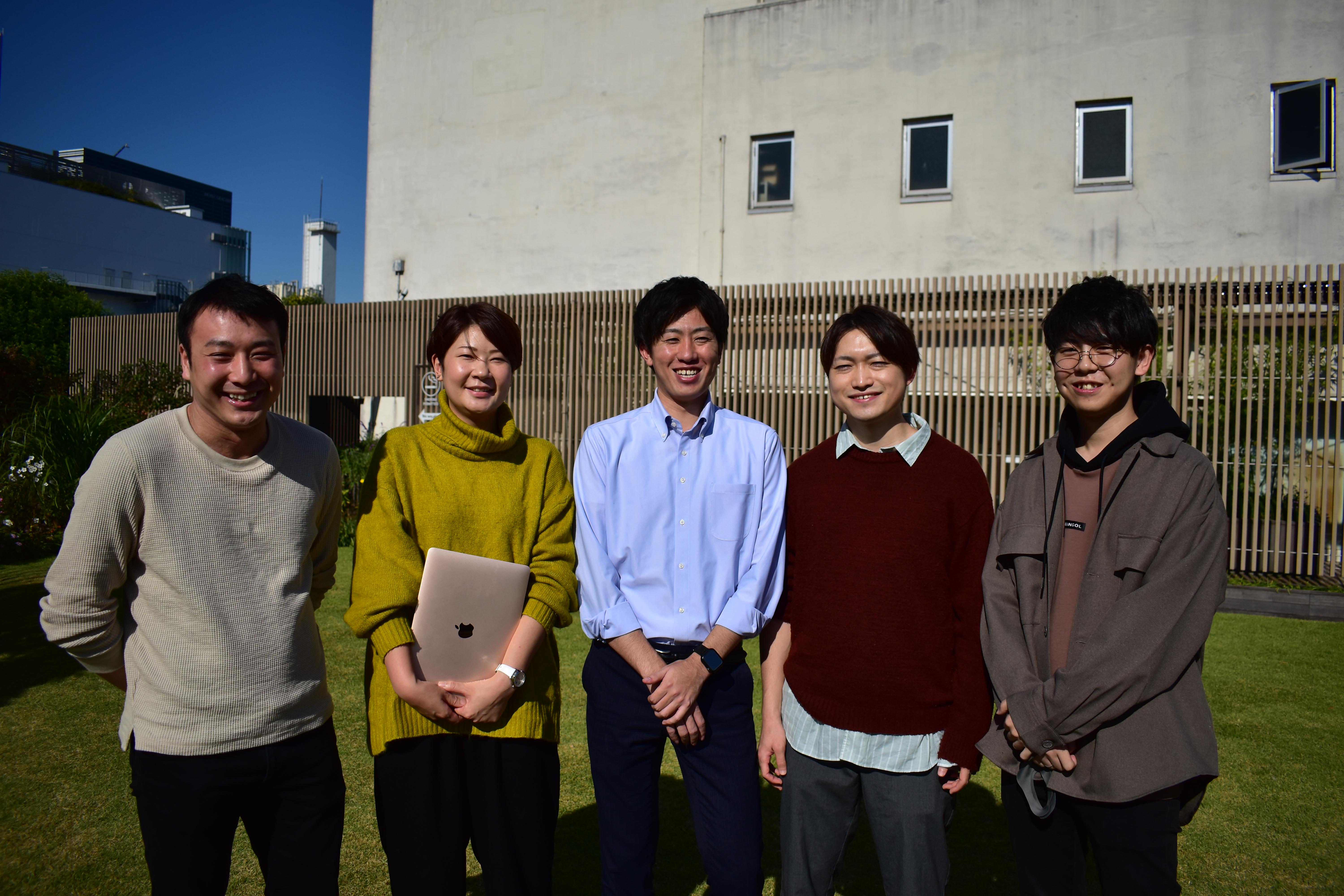 企業トップ画像