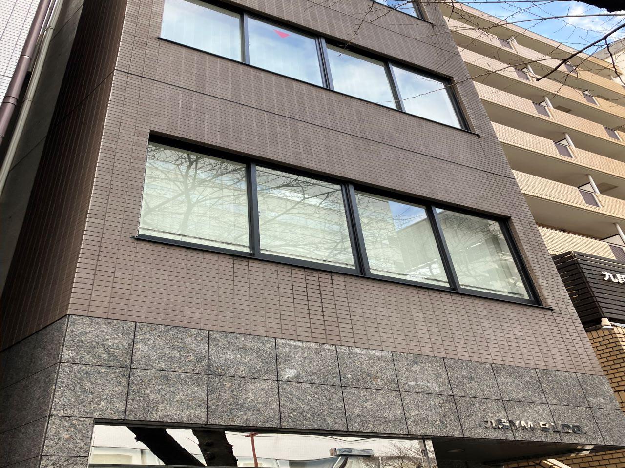 市ヶ谷本社の入るビル