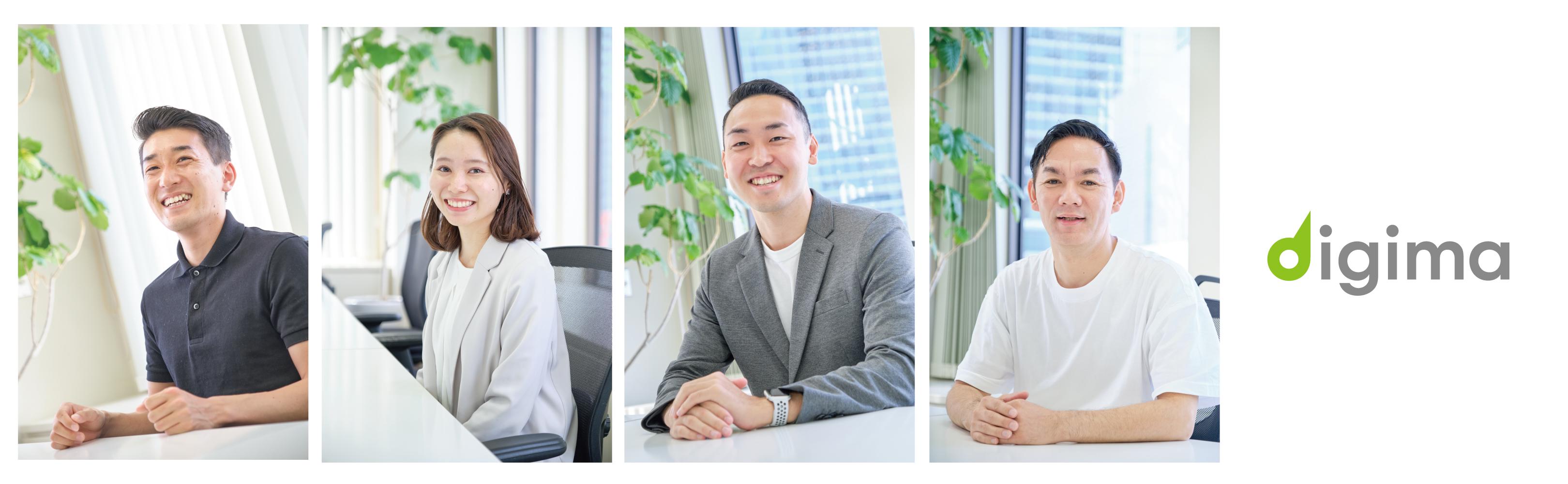 企業トップ画像