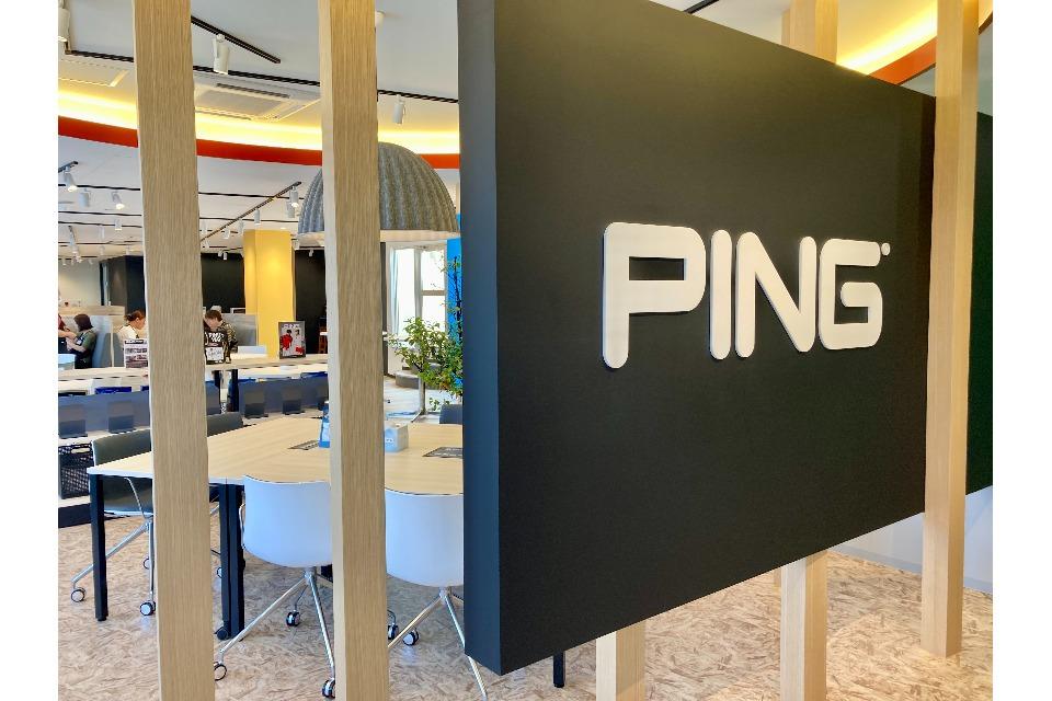 同社はアメリカ発の世界的ゴルフ用品ブランド『PING』製品の製造・販売を手掛ける日本法人だ。